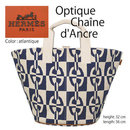 エルメス スーパーコピー トートバッグ Optique Chaine dAncre H102328M 01