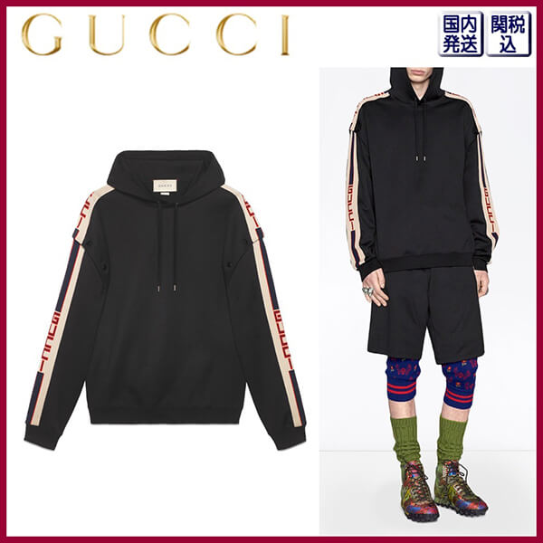 gucci直営店 在庫一掃セール グッチパーカー偽物 テクニカルジャージ スウェットシャツ スーパーコピー