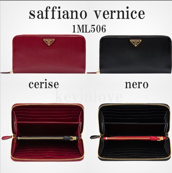 新作!バイカラーファスナー長財布☆プラダ スーパーコピー SAFFIANO☆1ML506