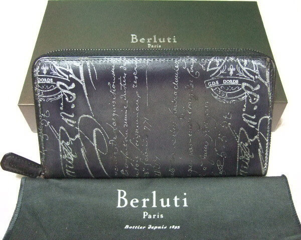 限定シルバーパティーヌ希少品!! ベルルッティ IDEWA