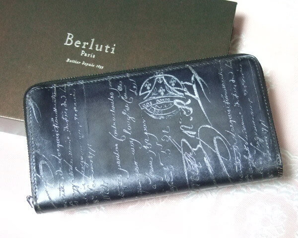 限定シルバーパティーヌ希少品!! ベルルッティ IDEWA