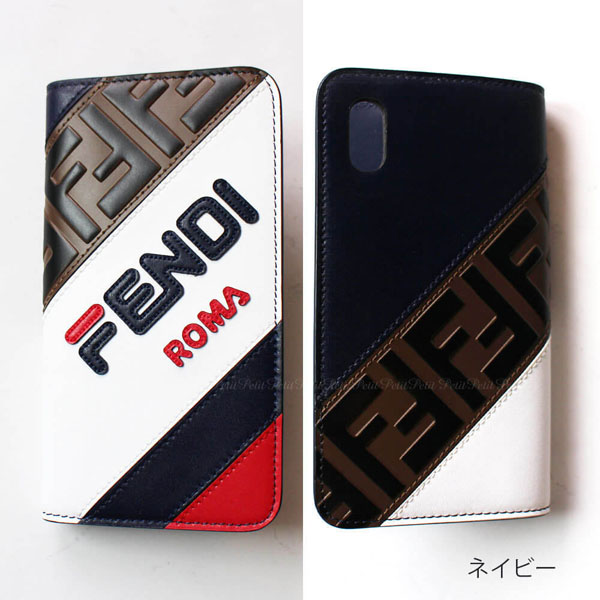 フェンディマニア★フェンディ手帳型iPhone X iPhone Xs用ケース ネイビー&ホワイト