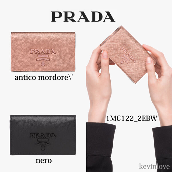 新作!PRADAプラダ☆カードケース 1MC122_2EBW