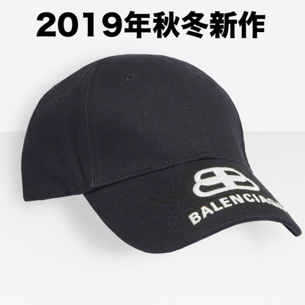【バレンシアガコピー バレンシアガ】完売確実!2019秋冬新作//BBロゴキャップ