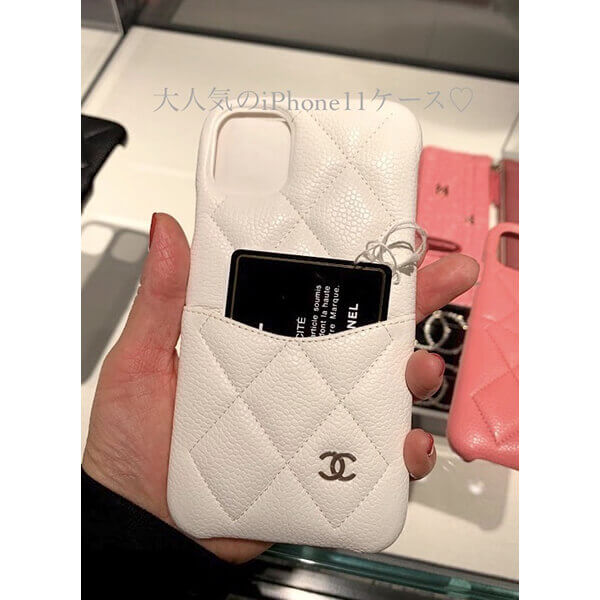シャネル 全機種対応 スマホケース スーパーコピー ラムスキンｘG金具・即発