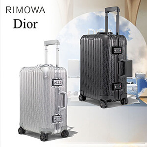 限定発売!入手困難!【ディオール & Rimowa】コラボ キャビンスーツケース 1DRTR002YWZ