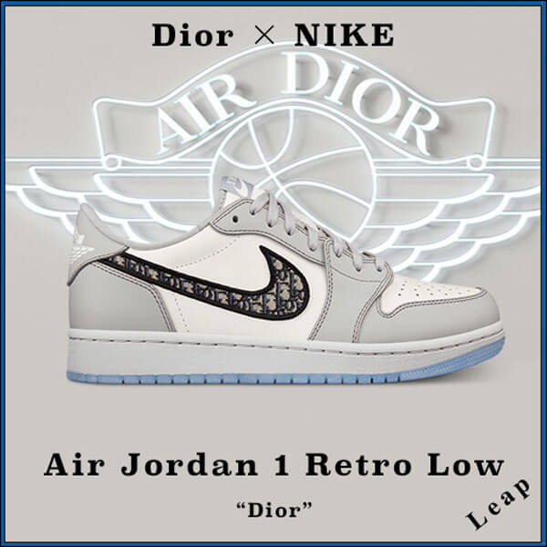 注目度抜群!ナイキ ディオール スニーカー コピー☆エアージョーダン スーパーコピー 通販 Air ディオール Air Jordan 1 Low