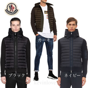 今年も大人気!モンクレール 20/21AW ニットダウンジャケット 0919B50800A934