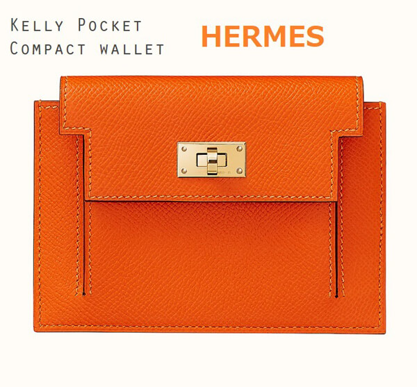 2020年春夏新作日本未入荷 エルメス (エルメス 財布 コピー )ポケットコンパクト KELLY pocket compact WALLET