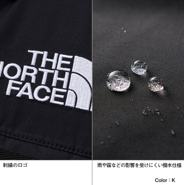 入手困難激レアノースフェイス コピー Southern Cross Parka サザンクロスジャケット 偽物 ND91920