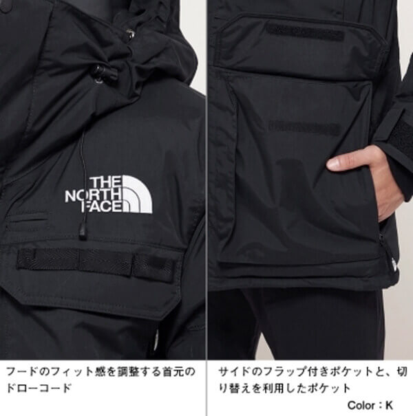 入手困難激レアノースフェイス コピー Southern Cross Parka サザンクロスジャケット 偽物 ND91920