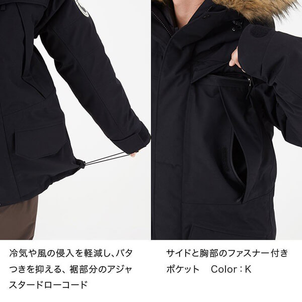 超入手困難激レア!THE NORTH FACE Antarctica Parka アンタークティカパーカ