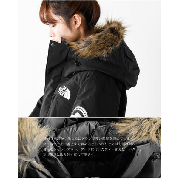 超入手困難激レア!THE NORTH FACE Antarctica Parka アンタークティカパーカ