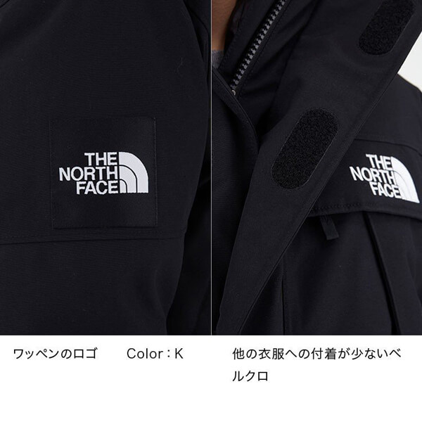 超入手困難激レア!THE NORTH FACE Antarctica Parka アンタークティカパーカ