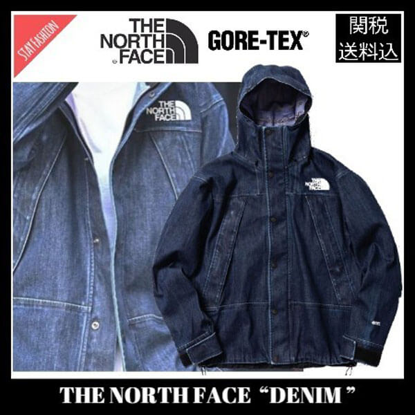 入手困難 劇レア!THE NORTH FACE DENIM GORE-TEX デニムマウンテンジャケット NP61931R