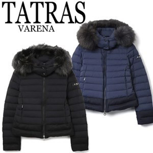 ★破格 早い者勝ち TATRAS ダウンジャケット VARENA 2Color