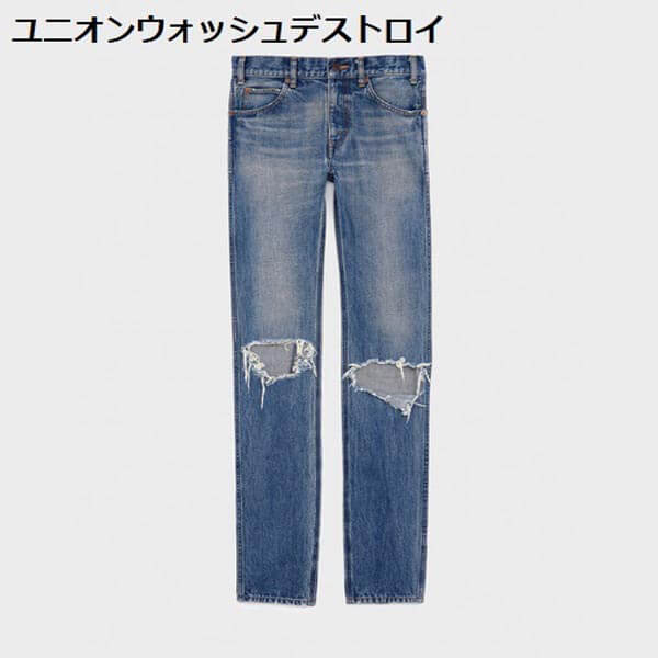 セリーヌ ユニオンウォッシュ スリムジーンズ 偽物 2N309020G.07UW