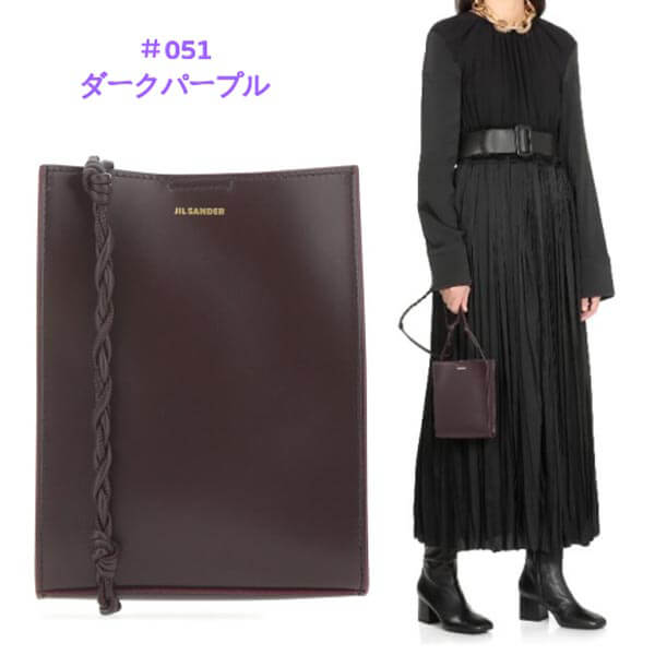 新作で超限定♪ジルサンダー タングル 偽物★Jil Sander★TANGLE スモール
