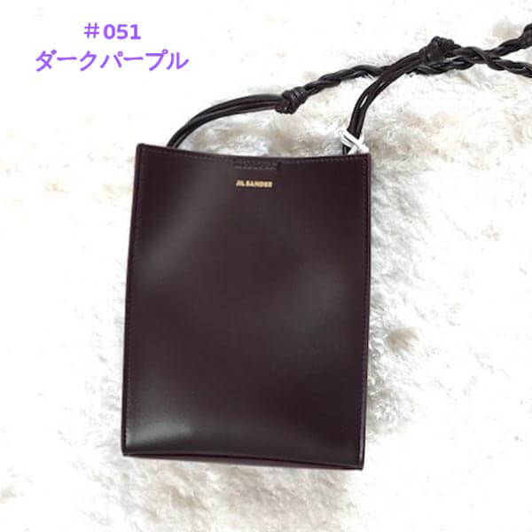 新作で超限定♪ジルサンダー タングル 偽物★Jil Sander★TANGLE スモール