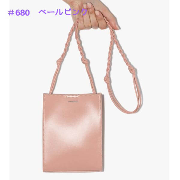 新作で超限定♪ジルサンダー タングル 偽物★Jil Sander★TANGLE スモール