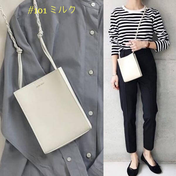 新作で超限定♪ジルサンダー タングル 偽物★Jil Sander★TANGLE スモール