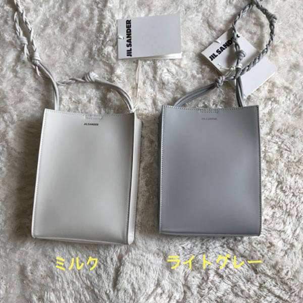 新作で超限定♪ジルサンダー タングル 偽物★Jil Sander★TANGLE スモール