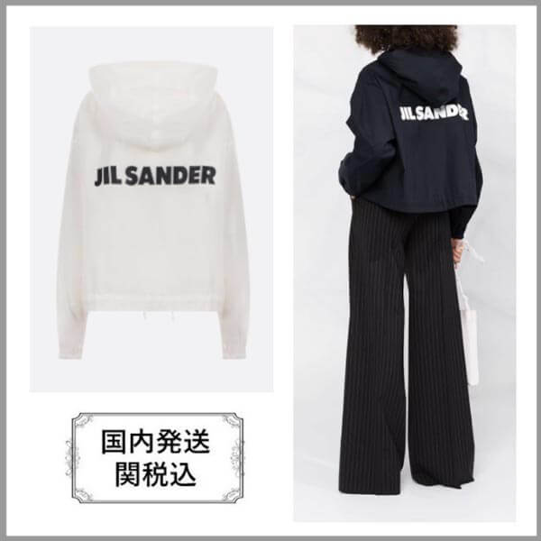 ★関税込★ Jil Sander 新作 ロゴ ブルゾン パーカ偽物JSES420005WS244900A