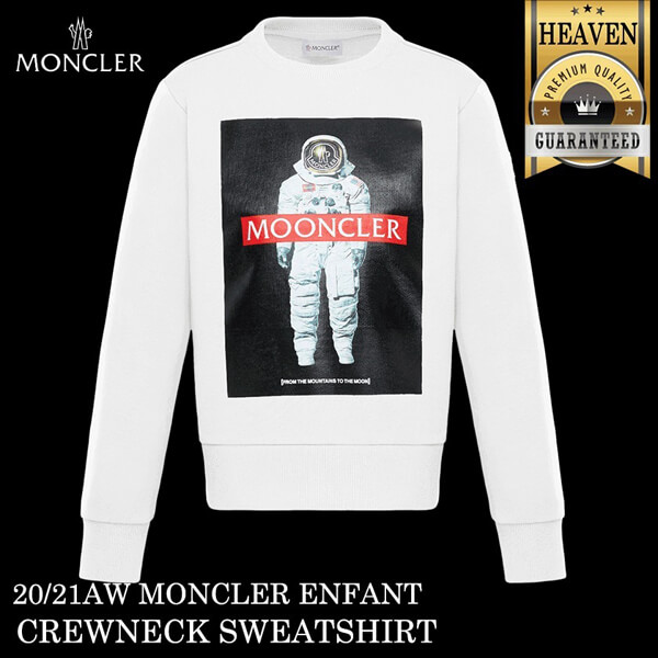 大人もOK 12-14歳【モンクレール 20/21AW】コピー累積売上額1位_SWEATSHIRT 9548G72520809B3T034
