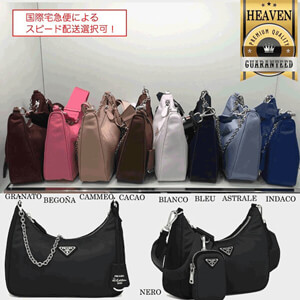 【PRADA累積売上総額第5位!】PRADA★ショルダーバッグコピー┃1BH204_064
