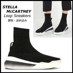 *ステラマッカートニー*Loop Sneakers 531760W1IW11006