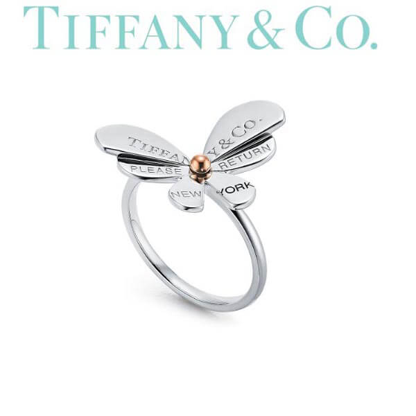 ティファニー リング コピー バタフライ スターリングシルバー 18K tiffany42243