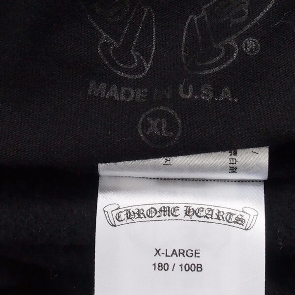 クロムハーツ レターロゴセットアップ 偽物 S~XL