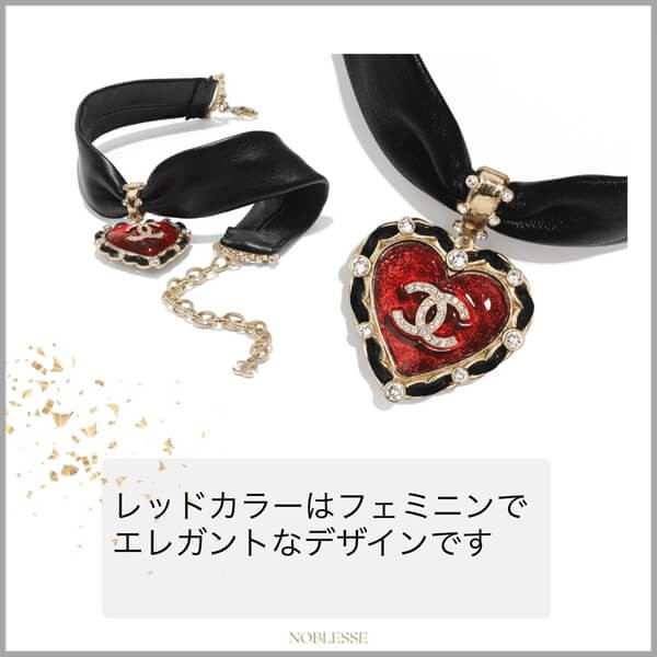 注目度抜群!シャネル ハート CCマーク チョーカー偽物 2色
