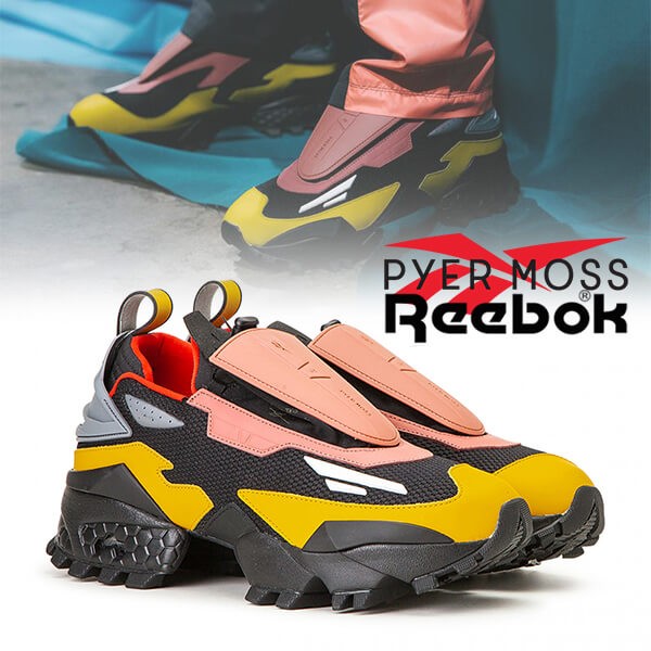 入手困難!リーボック 注目ブランド Pyer Moss x Trail Fury EH1207