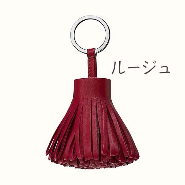 エルメス☆カルメン キーホルダー 偽物 タッセルチャーム 6色 ギフトに 21071446