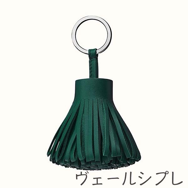 エルメス☆カルメン キーホルダー 偽物 タッセルチャーム 6色 ギフトに 21071446