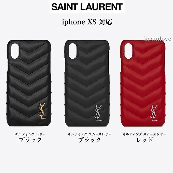 新作!サンローラン☆IPHONE XS キルトレザー 携帯ケース585290DV7011000