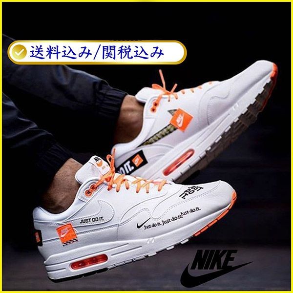 ★ナイキ★送関込★激レア!スニーカーヘッドには欠かせない一足 917691100AO1021100