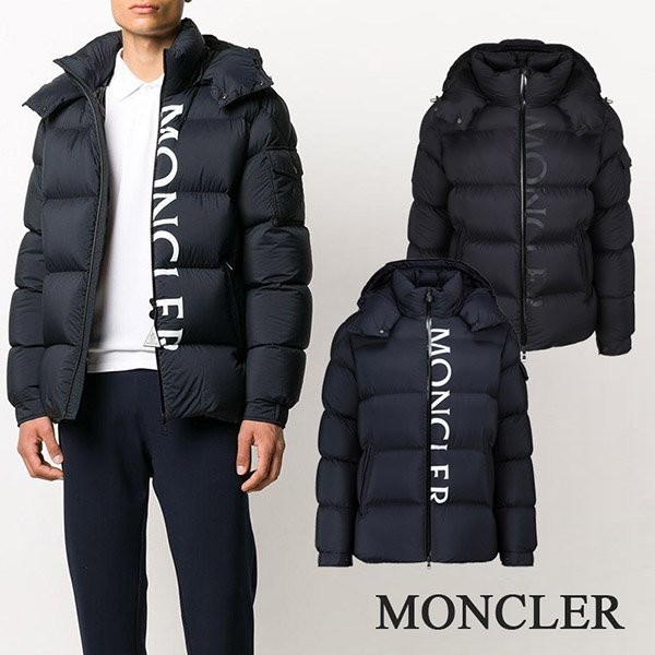 完売必至 23AW モンクレール MAURES ダウンジャケット偽物 2色 0911B5441053333776