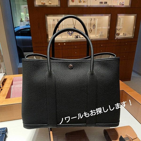 【希少!】エルメス◆ガーデンパーティー36 スーパーコピー