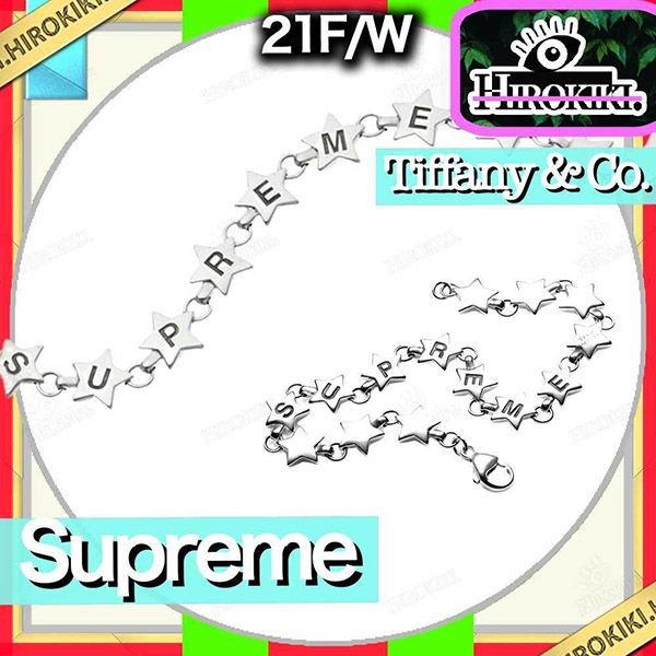 21FW人気話題コラボ! シュプリーム x ティファニー 偽物 ネックレス Star Bracelet