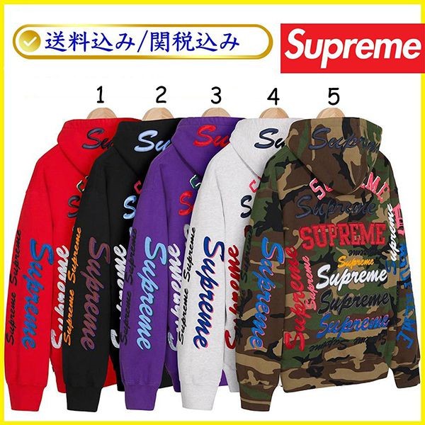 ★シュプリーム★UR確定!世界が欲しがるスワッグの頂点パーカー★