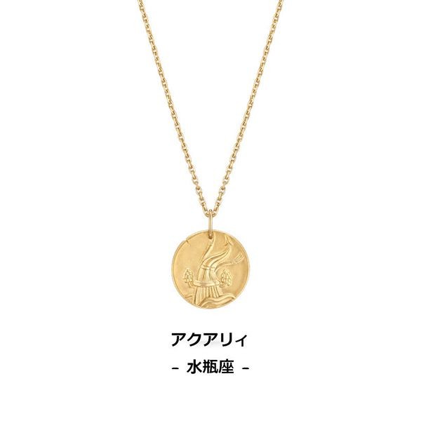 国内発送◆VanCleef&Arpels 偽物 ゾディアック メダル ペンダント VCARP7SQ00