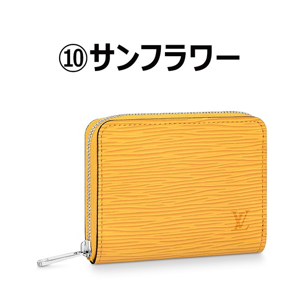 ルイヴィトン 財布 スーパーコピー エピ ジッピーコインパース ノワール 10色  M60152