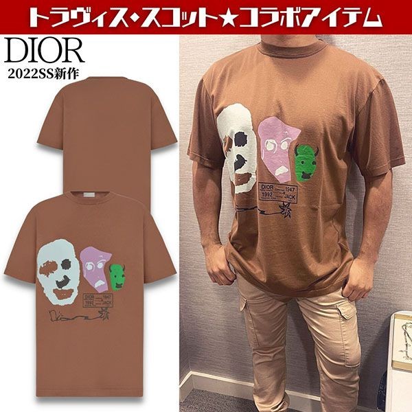 注目商品!CACTUS JACK ディオール ビッグTシャツ コピー283J641B0677_C788