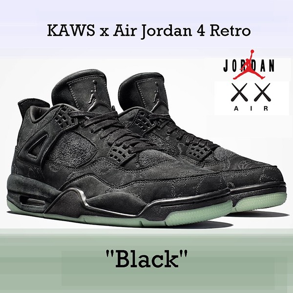 入手困難!ジョーダンxカウズ コラボ コピー AIR JORDAN 4 930155-001