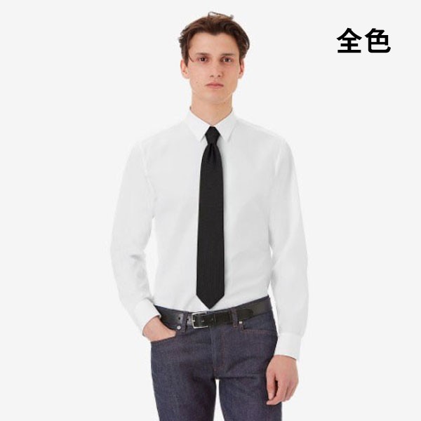 エルメス ネクタイ 偽物 シルク ネクタイ サンローラン-Honore tie