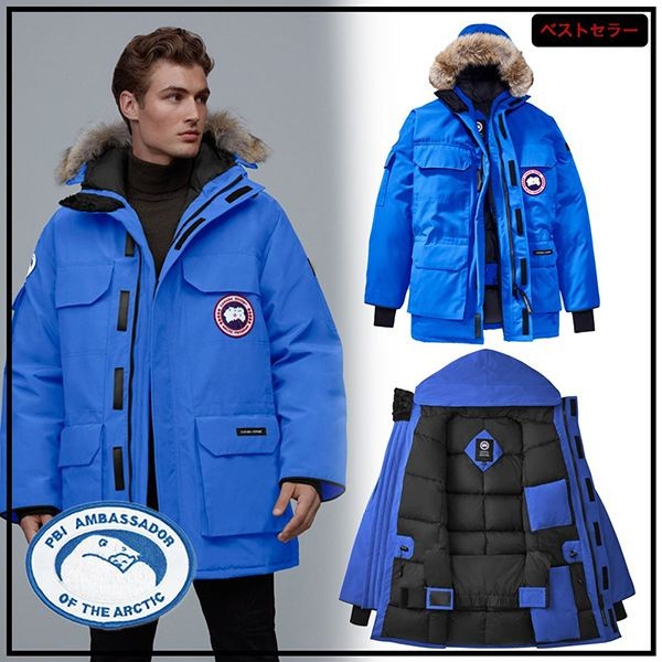 高品質カナダグース エクスペディション コピーPBI EXPEDITION PARKA チャリティーモデル4660MPB