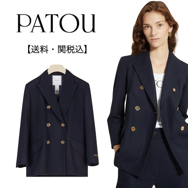 Patou スーパーコピー ダブルブレスト ウール&カシミアジャケット JA0010003601N