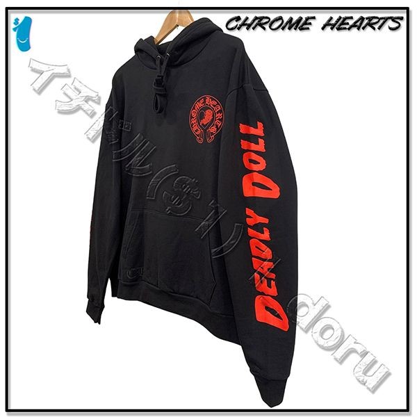 クロムハーツパーカー偽物 DEADLY DOLL HOODIE JESSY JO パーカー11231
